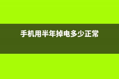 微信发照片能暴露位置？定位精确至几米以内！ (微信聊天发照片)