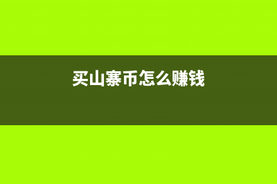 Siri这两个小技巧，好玩又实用！ (siri 技巧大全)