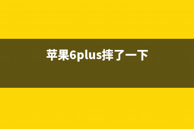 手机进水后别瞎搞，第一时间这么处理才对！ (手机进水后仍然能正常使用)