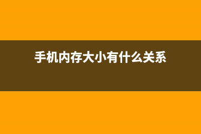 你知道大部分人的iPhone从来不换铃声是为了啥？ (大多数人都不知道)