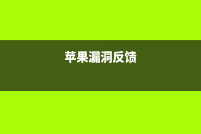 用“储存卡”给iPhone扩容！真的可以吗？ (使用储存卡)