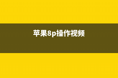 浅谈那些年我们用过的手机系统，你用过吗？ (那些年我们作文)