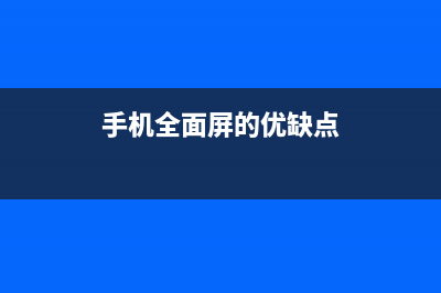 手机内存全方位解决卡顿方案,流畅不超过1秒 (手机全部内存)