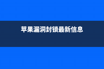 意外！国内首升安卓8.0的手机：不是华为小米！ 