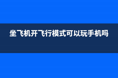 手机相册照片删除了如何维修？被删除了相册照片的恢复方法 (手机相册照片删不掉怎么回事)