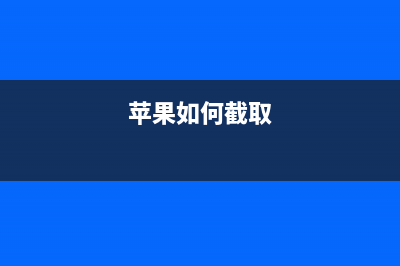 陀螺仪是什么！手机没有陀螺仪可以吗？ (和平精英陀螺仪有什么用)