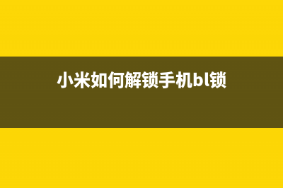 伪装电量解决不想别人玩自己手机的问题 (电量伪造)