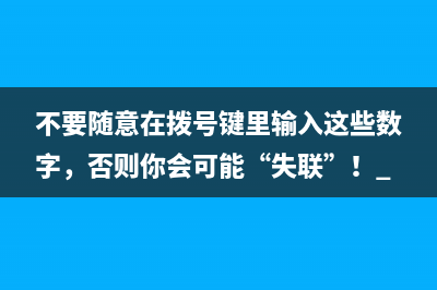 iPhone X最全信息汇总：你想知道的都在这儿了 (苹果x信息中心在哪里)