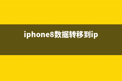 iPhone6温度过低停止充电，如何维修？ (苹果6温度过高维修案例)