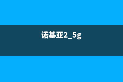 iPhone X千万别拿自己的大头贴当屏保，否则无法直视你自己 (苹果x能用住吗)