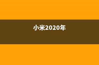 短路和断路的区别 (短路和断路的区别)