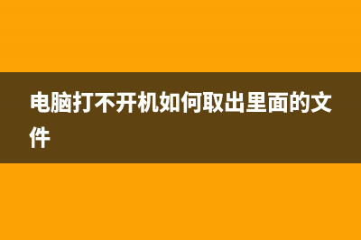 微信文章太多看不过来如何维修？这个小程序很实用 (微信文章看了会有记录吗)