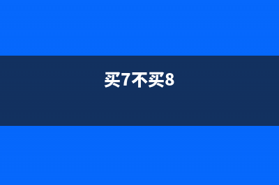 数字万用表使用方法  如何测量电压和电流？ (数字万用表使用总结)