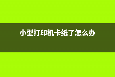 老外300美元买的“iPhone X”, 开箱后他哭了，华强北笑了 (300美金在美国人眼里)