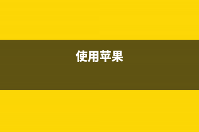 笔记本键盘进水、按键失灵的故障维修 (笔记本键盘进水失灵会自己好吗)