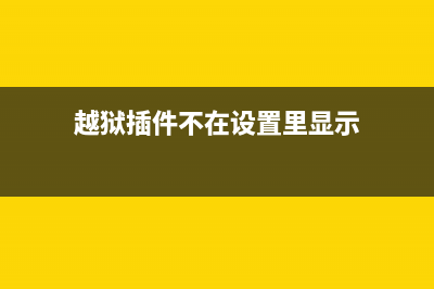 谷歌收购HTC？来看看如何维修吧！ (google收购htc)