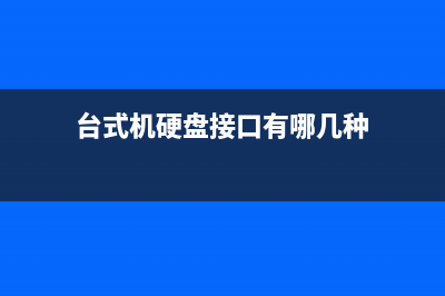 郁闷！连安卓8.0都没升上，更牛的安卓8.1就来了？ (安卓能更新8.0)