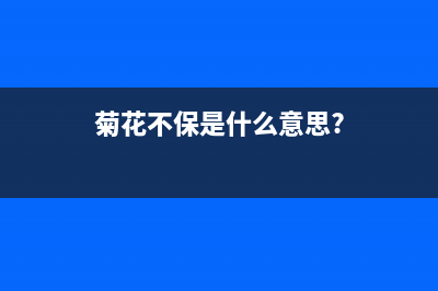 iPhone省电教程，延长续航不是问题！ (苹果省电技巧大全)