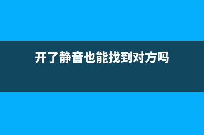 神说要有光！机械键盘爆改加灯终极教程 (神说要有光下一句)