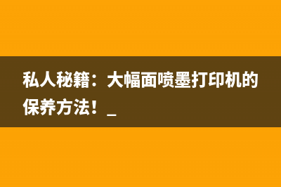 电脑强制关机有哪些危害？ (电脑强制关机有什么影响)