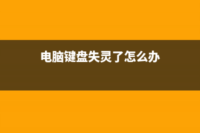 看到这种全屏手机最好远离，再便宜都不要买！ (全屏手机什么意思)