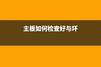 iPhone8拆解后，看到内部让果粉气愤，你还会买吗？ (苹果8拆机后需要打胶水吗)