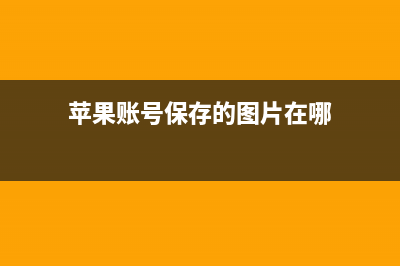 笔记本拆机的注意事项 (笔记本拆机的注意点)