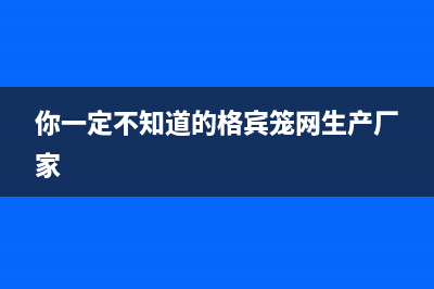 如何挑选蓝牙耳机？ (如何挑选蓝牙耳机的正确方法)