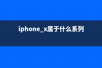 升级米4字库教程，内附工具 