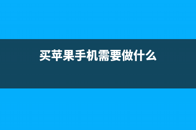 当全面屏与无边框相遇，你还会再嘲笑努比亚的全面屏2.1吗？ (全面屏和带边框)