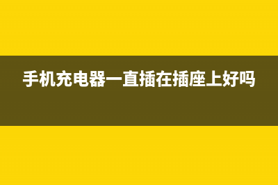 手机进水的故障维修 (手机进水出现故障怎么办)