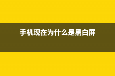 摄像头还可以这样用 你了解吗 (摄像头能摄像吗)