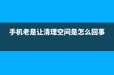 用了这么久手机，如果你没体验过这几个功能，就等于手机白买了！ (用了这么久的手机才发现)