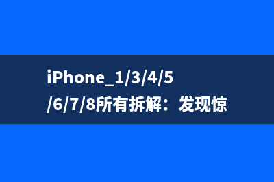 6GB内存秒变8GB：网友爆改小米6 (6gb内存大吗)