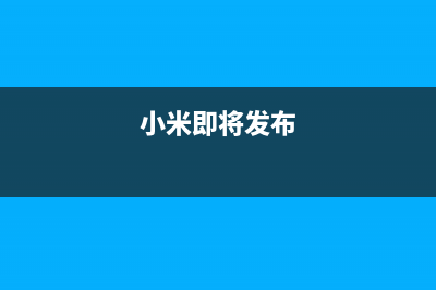 苹果最失败的2款小屏手机iPhone SE和5C？ (苹果最失败的处理器)