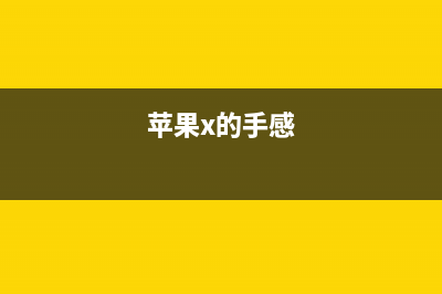 四千块入手二手国行iPhone手机7plus　真假呢？ (4000块能买什么二手车)