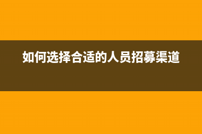 苹果手机花屏如何维修？iPhone进水花屏的怎么修理！ (苹果手机花屏如果不影响使用的话要换吗)