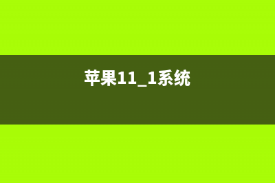 首发华为Mate 10 Pro拆解：当之无愧 (华为mate10p手机参数)