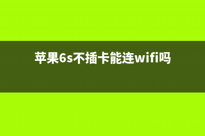 手机越用越慢是哪种故障，怎样缓解呢？ (手机越用越慢 终于知道怎么解决了)