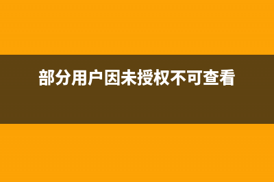 到底多少iPhone手机内存够用呢? (有多少苹果手机)