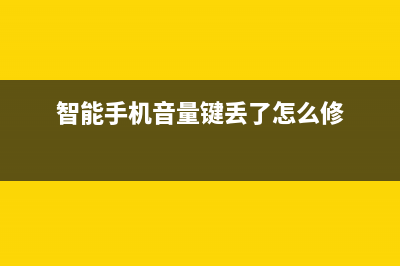 备份手机联系人的方式 你都知道几种？ (备份手机联系人的软件)