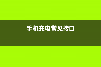 手机恢复出厂设置后是否跟新手机一样流畅？ (手机恢复出厂设置系统版本会还原吗)