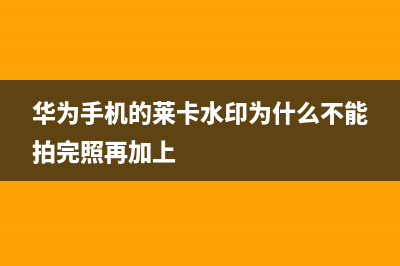 具备哪些手机功能才能说是不落伍？ (有什么功能手机)