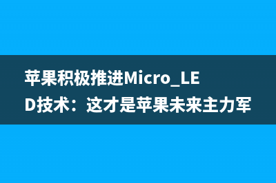 手机运存明明有6GB，为什么可用只有3GB？ (手机运存为什么永远只有一半)