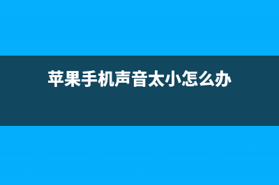 用户抱怨坚果R1摄像头极易磨花 官方回应可免费换镜片 (坚果r2骂声一片)