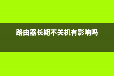 win10硬盘如何分区？ (win10硬盘怎么分区合理)