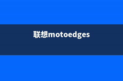 联想Moto 新版 Z3 Play悄然上线，并开始测验Android P系统固件！ (联想motoedges)