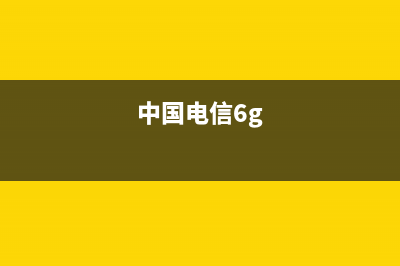 手机耗电快如何维修？小编带你快速分析原因，对症下药！ (手机耗电快如何设置)