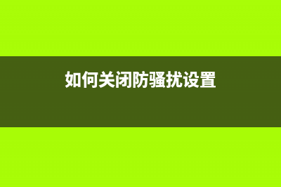 太阳能给手机充电，你听说过吗？ (太阳能给手机充电吗)