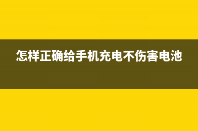 怎样给safair浏览器加速？ (safair浏览器怎么添加书签)